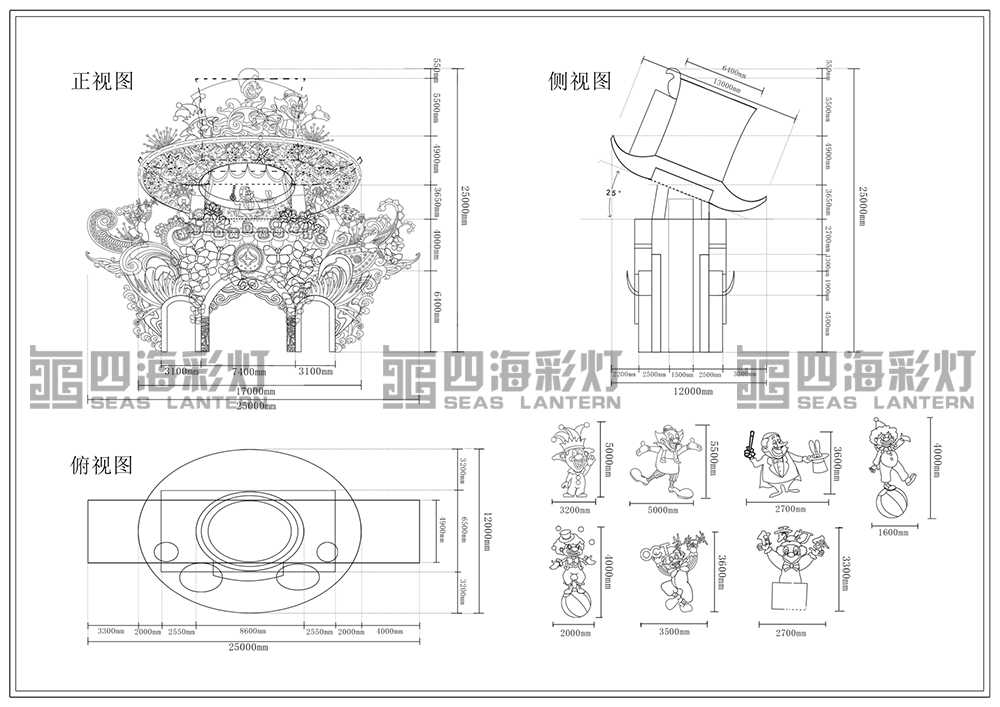 自貢燈會(huì) 燈會(huì)放樣,彩燈手繪,美工設(shè)計(jì),美工原創(chuàng)